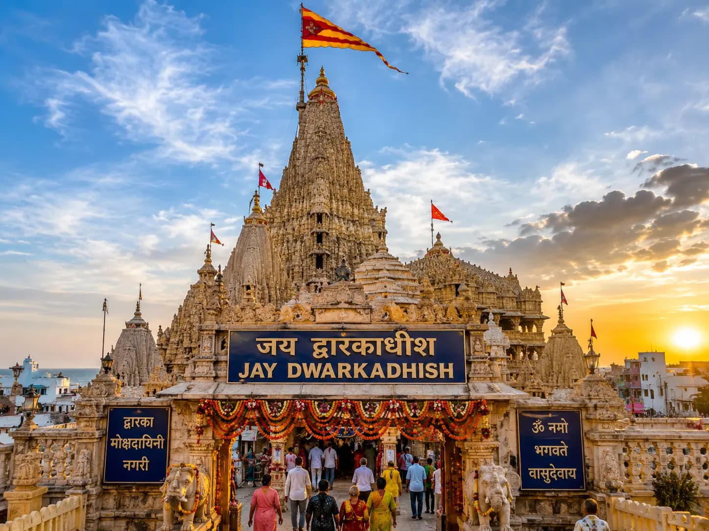 Dwarkadhish Puja at Dwarkadhish Temple