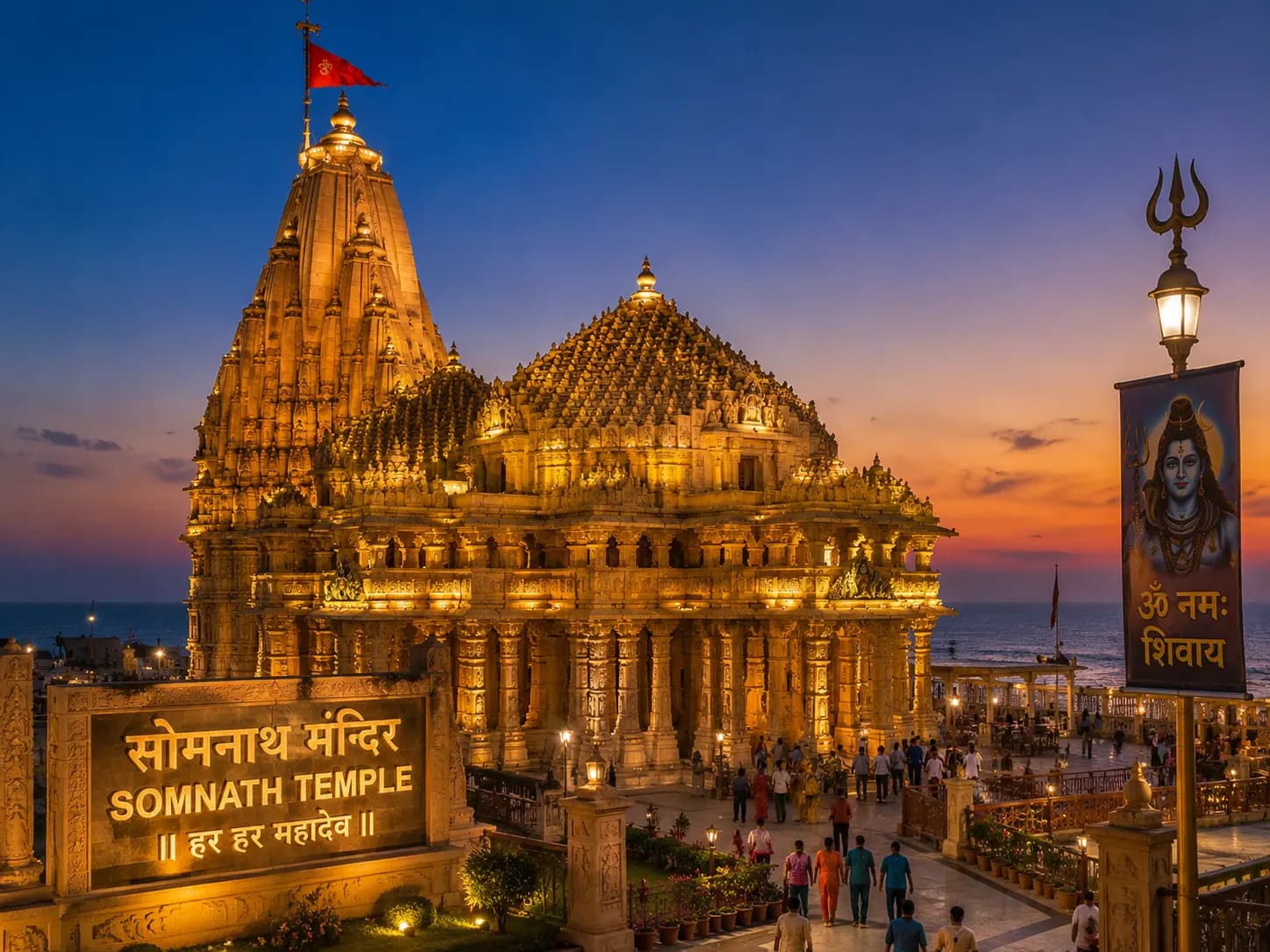 Somnath Abhishek at Somnath Jyotirlinga