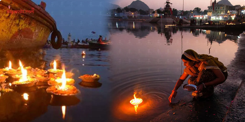 Deep Daan Prayagraj